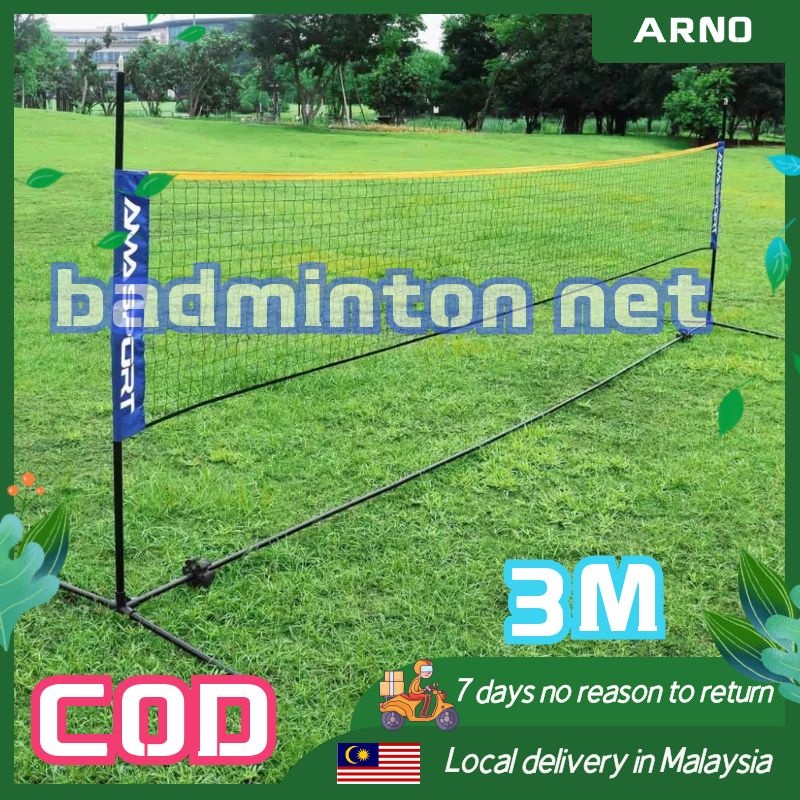 (September 13)Regail portable folding badminton net rack tennis net rack indoor and outdoor