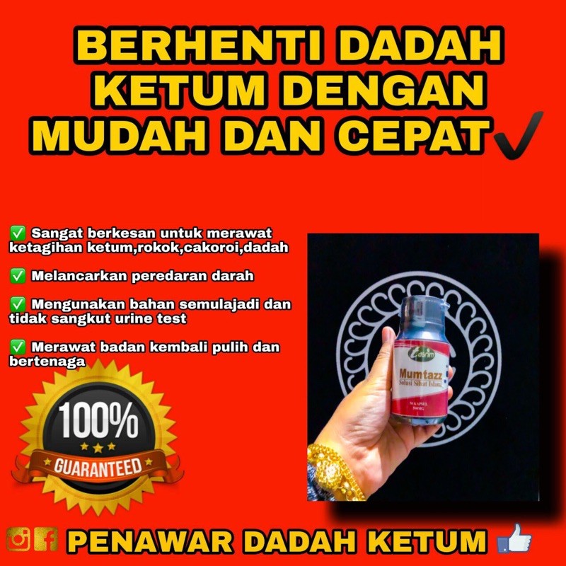 Pghtran Cepat Penawar Ketum Ganja Dan Dadah Berkesan Mumtazz Kapsul 50biji Rm40 Shopee Malaysia