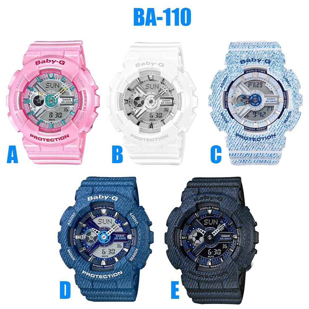 baby g casio ba 110