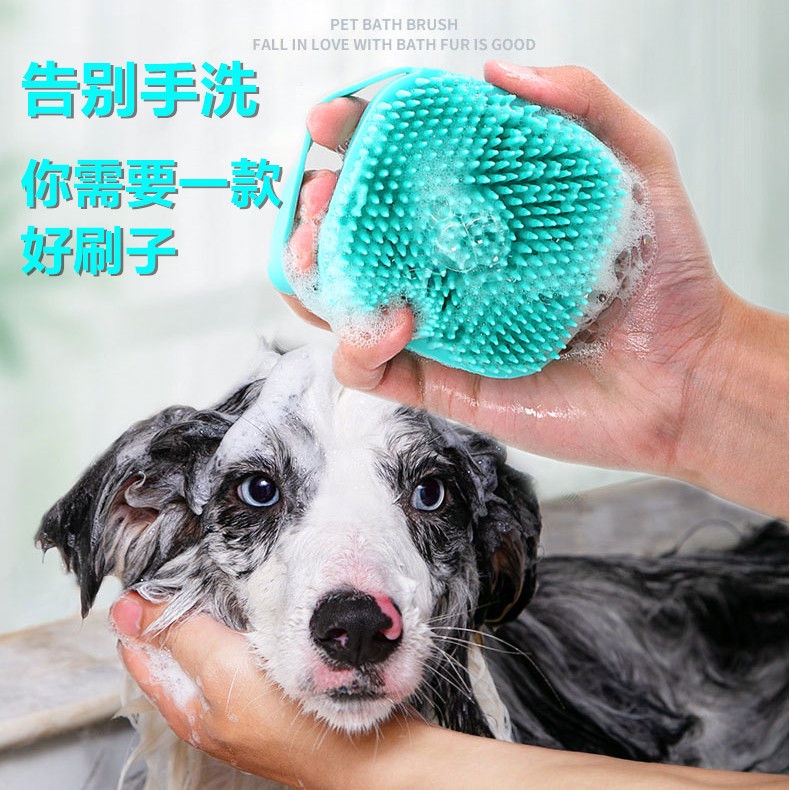 Dog Cat Bath Brush Bath Tools Teddy/Golden Retriever Miracle Baby Sponge  Pet Supplies Dog Massage Comb CVuv | Shopee Malaysia