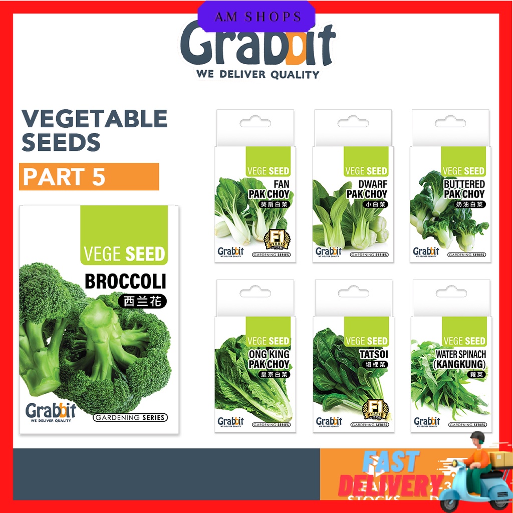 GRABBIT Vegetable Seeds Seed Biji Benih Sayur P5 | Shopee Malaysia