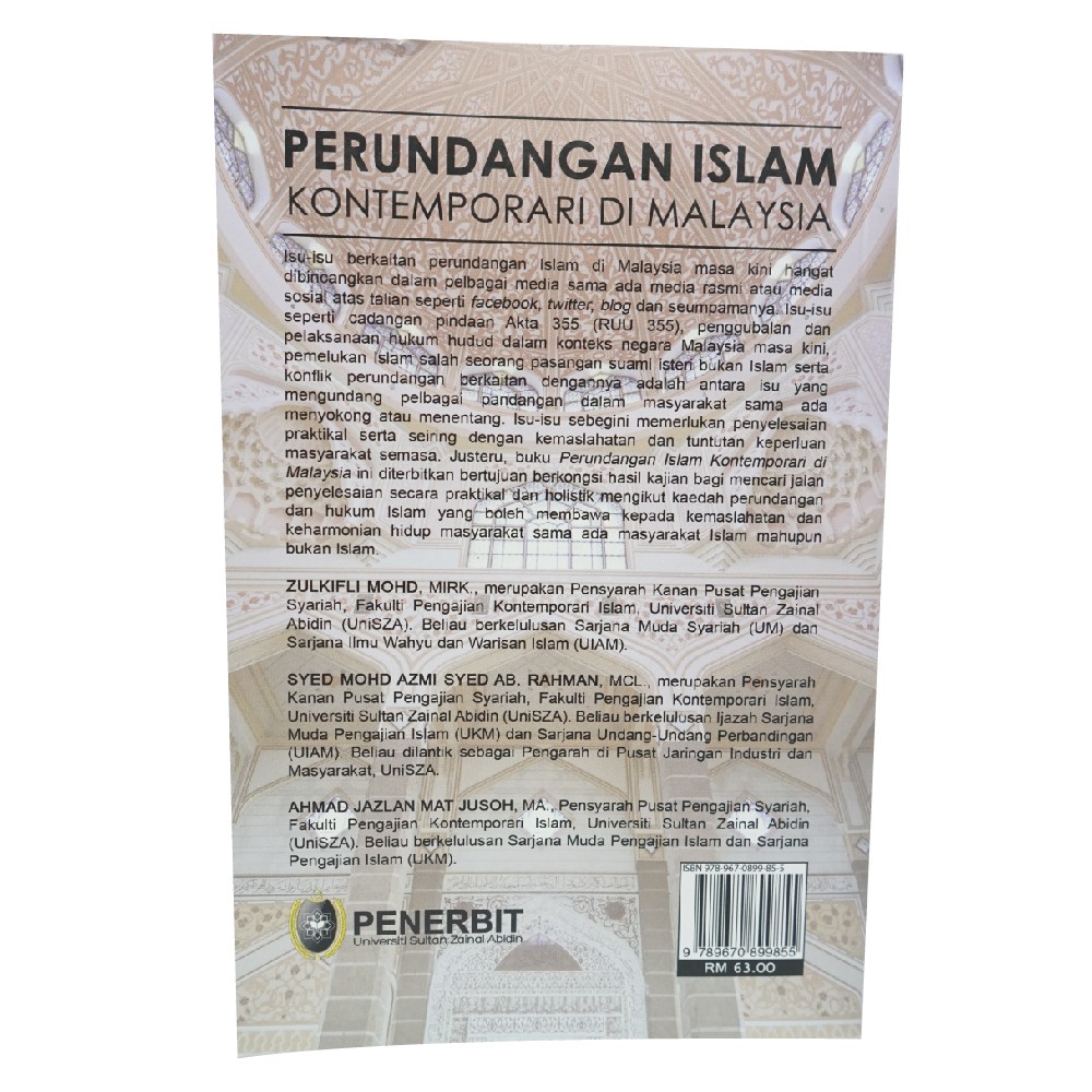 Perundangan Islam Kontemporari di Malaysia  Shopee Malaysia