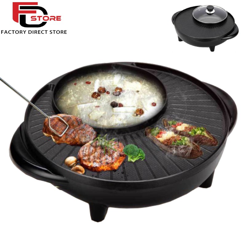FDS MLK05 2in1 MultiFunction Non Stick Fry Pan Electric BBQ Grill