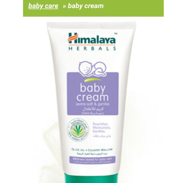 himalaya baby cold cream