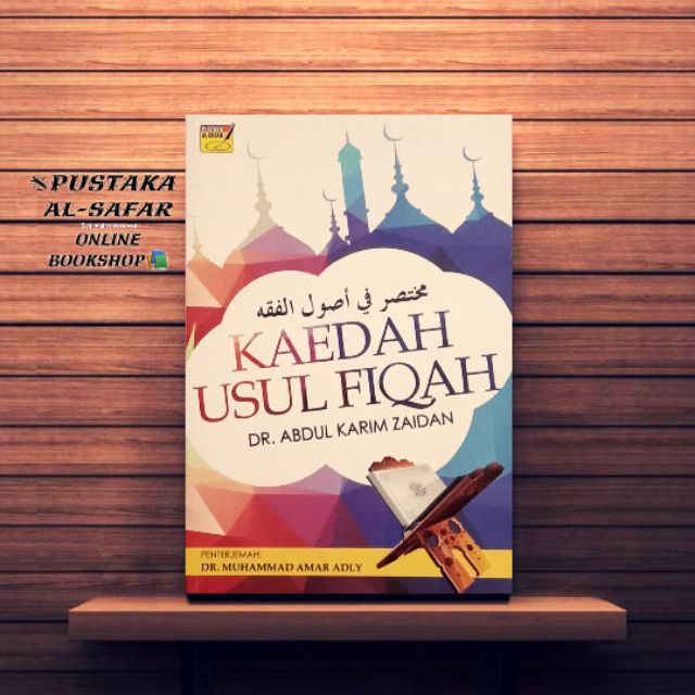 Kaedah Usul Fiqah Dr Abdul Karim Zaidan Shopee Malaysia