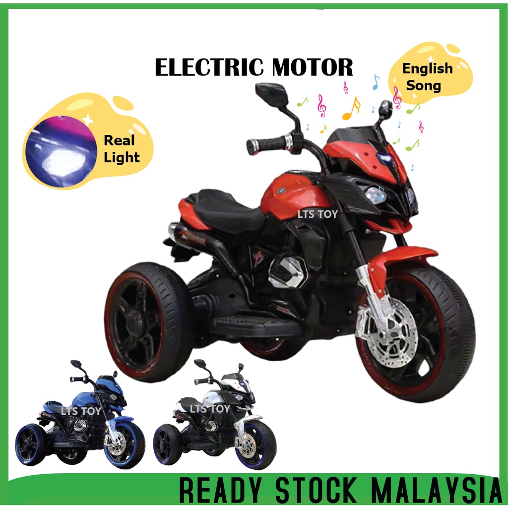 ELECTRIC Ride On Motor Rechargeable battery 3 wheel electronic bike motorbike superbike motorcycle children kids BH818