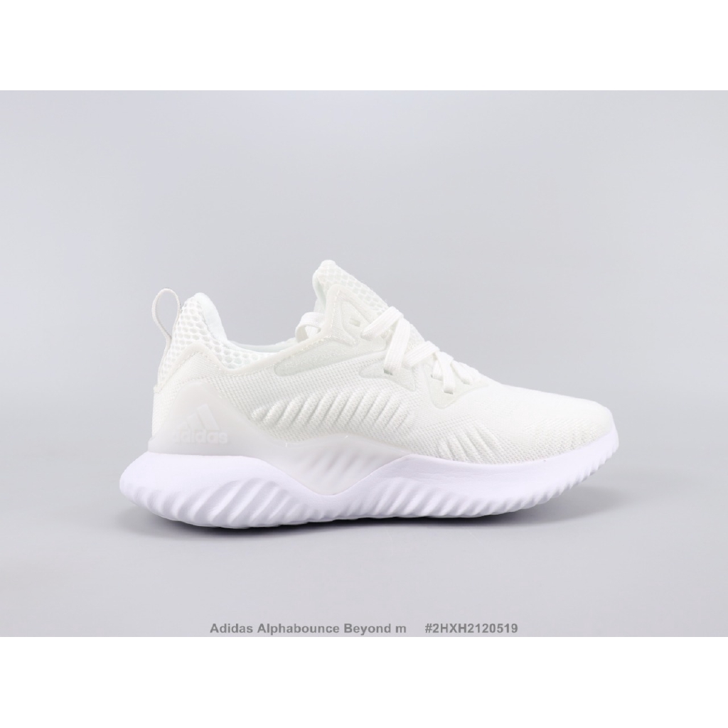 adidas alphabounce limited edition