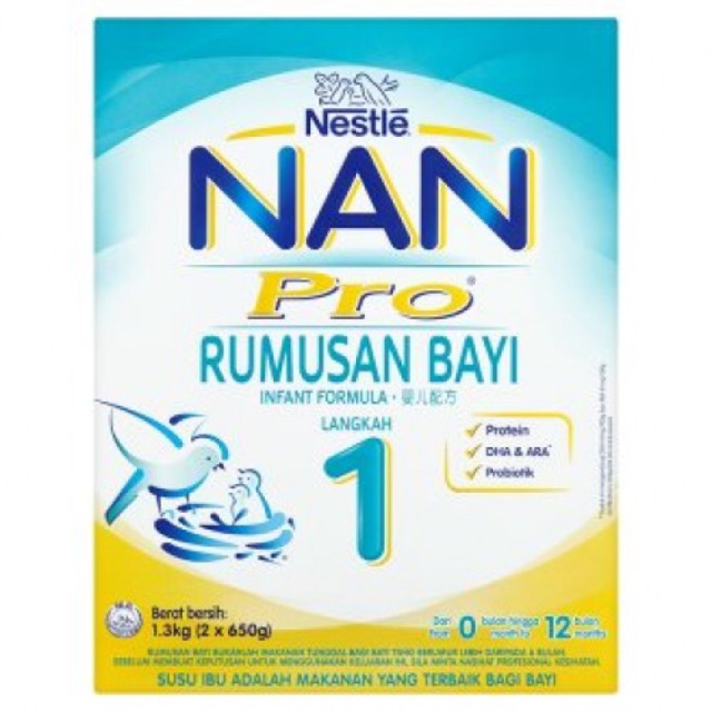 susu nan newborn
