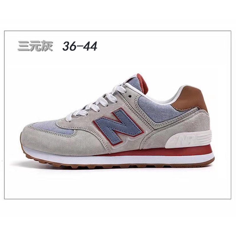shoes with the n logo