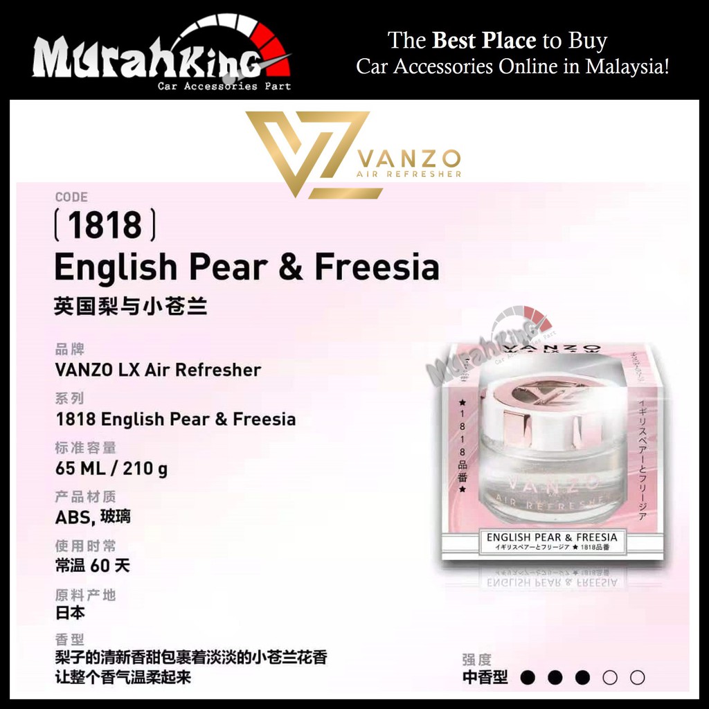 Buy 2 Rm44 1 Pcs Vanzo Car Air Refresher Perfume 1818 English Pear Freesia 65ml Shopee Malaysia