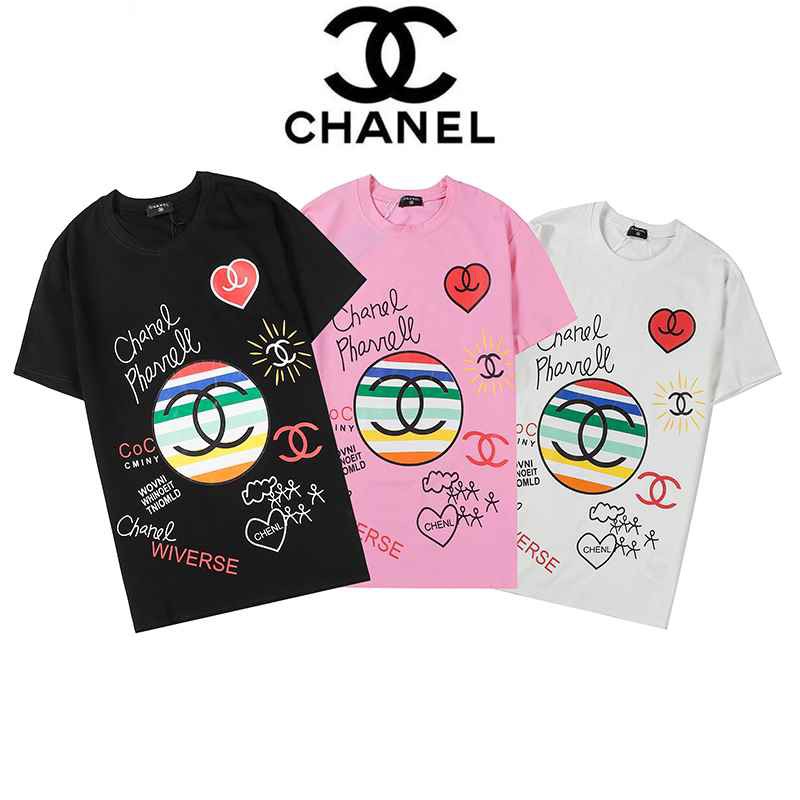 pharrell chanel shirt