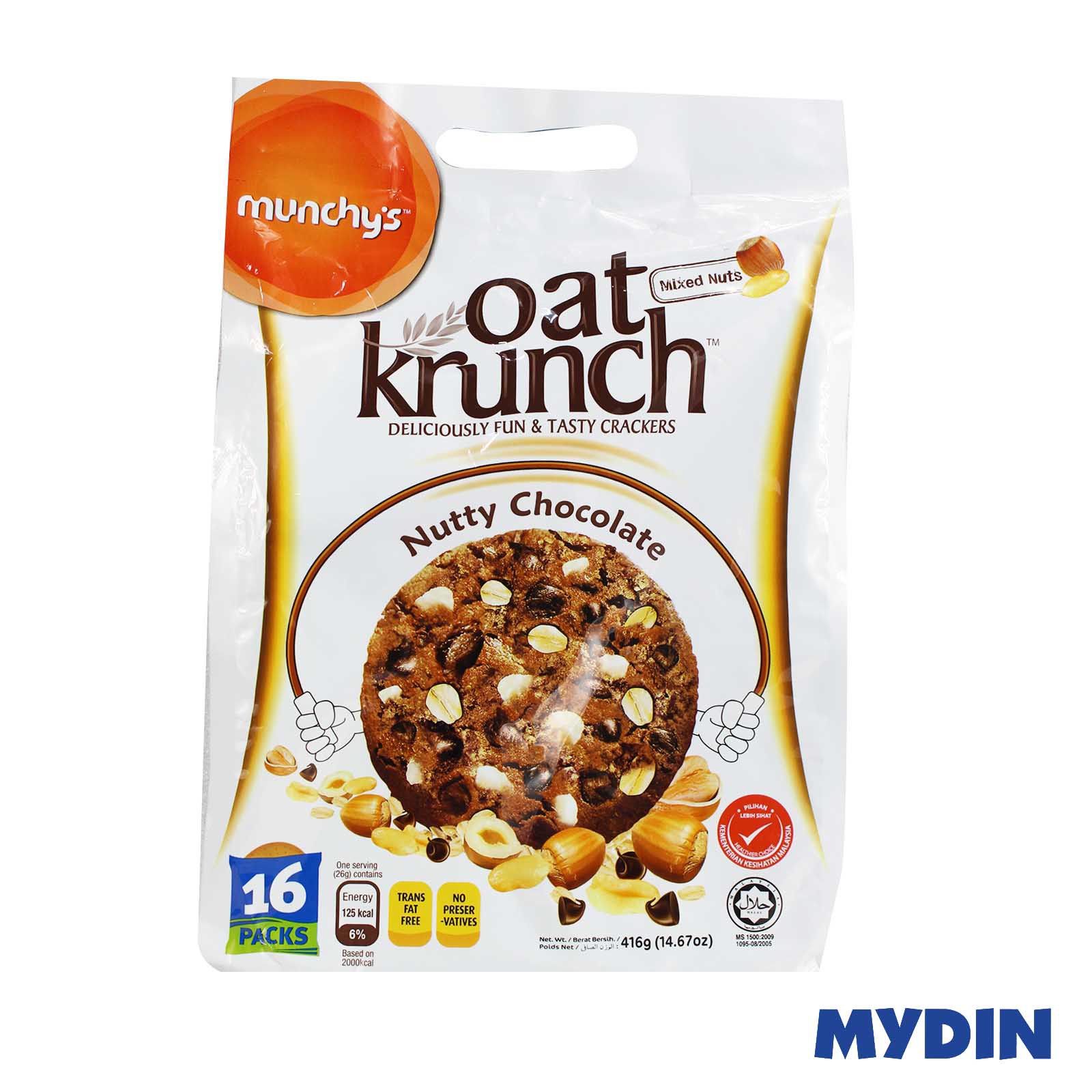 Munchy's Oat krunch Oat Crackers Nutty Chocolate 416g | Shopee Malaysia