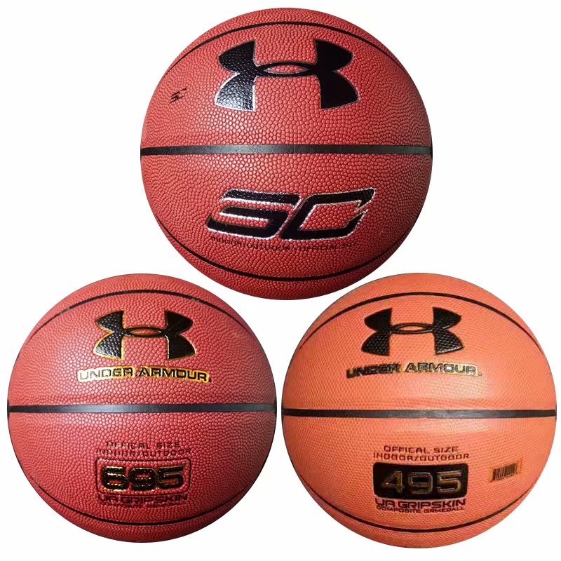 under armour basketball ball