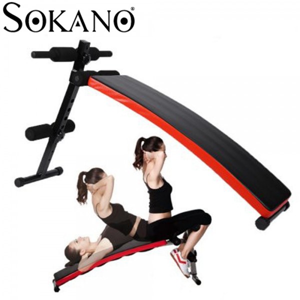 Advanced Multifunction Fitness Gym Sit Up Bench With Exercise