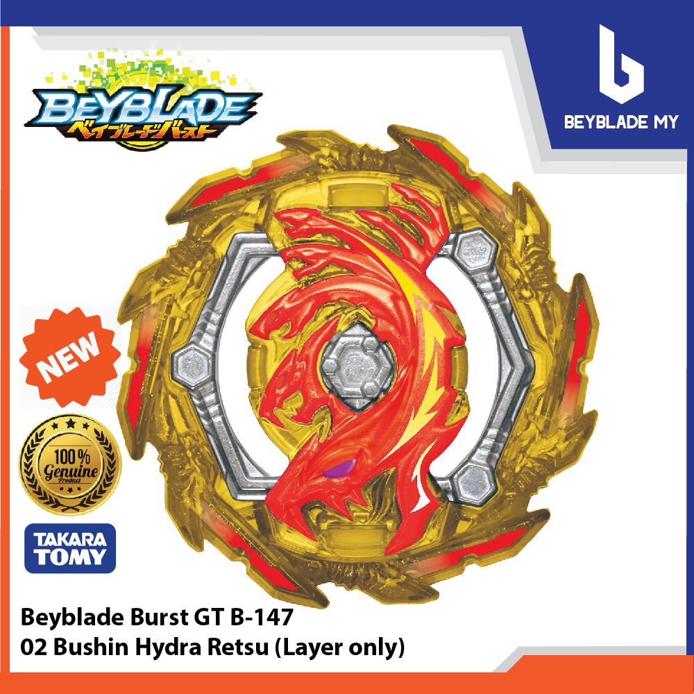 Discounts And Promotions From BeyNation 