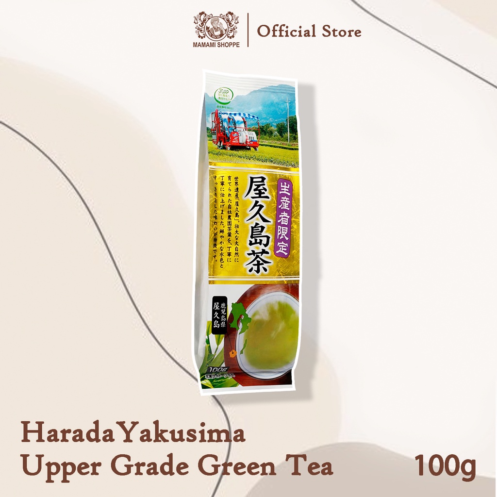 Harada Yakusima Upper Grade Green Tea Leaf 100g Shopee Malaysia