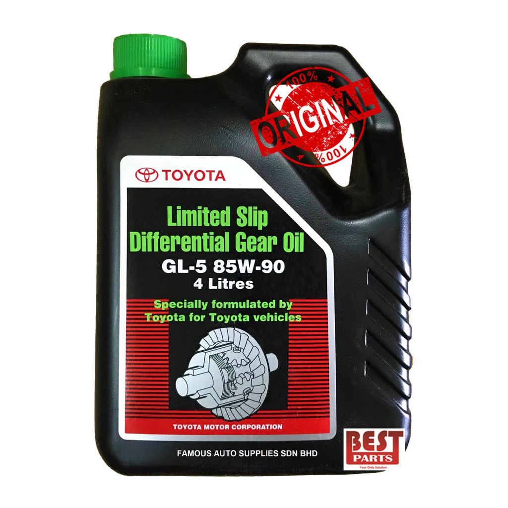 Toyota Limited Slip Differential Gear Oil Axle GL-5 85W-90 4 Litre LSD