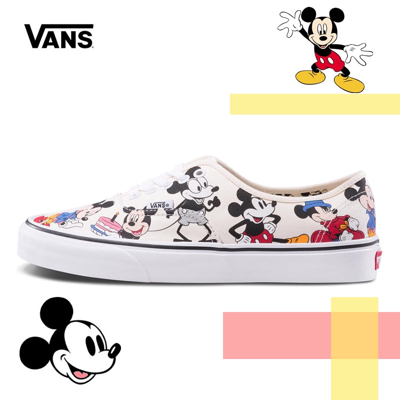 size vans ori