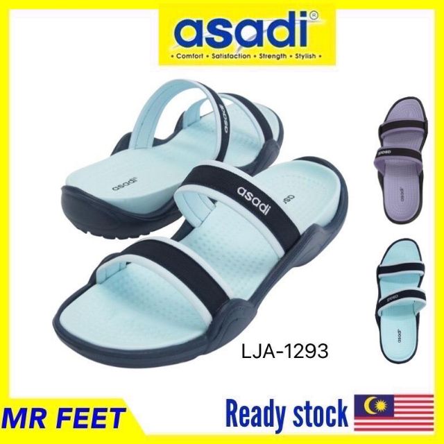 asadi slipper