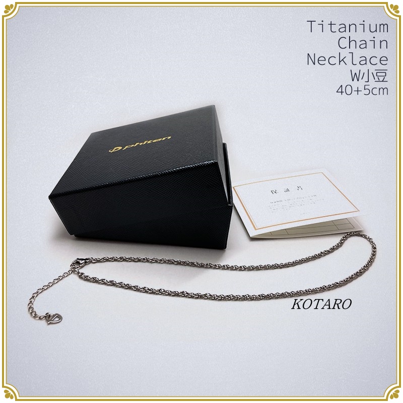 Phiten Titanium chain necklace(W Azuki) 40+5cm Shopee Malaysia