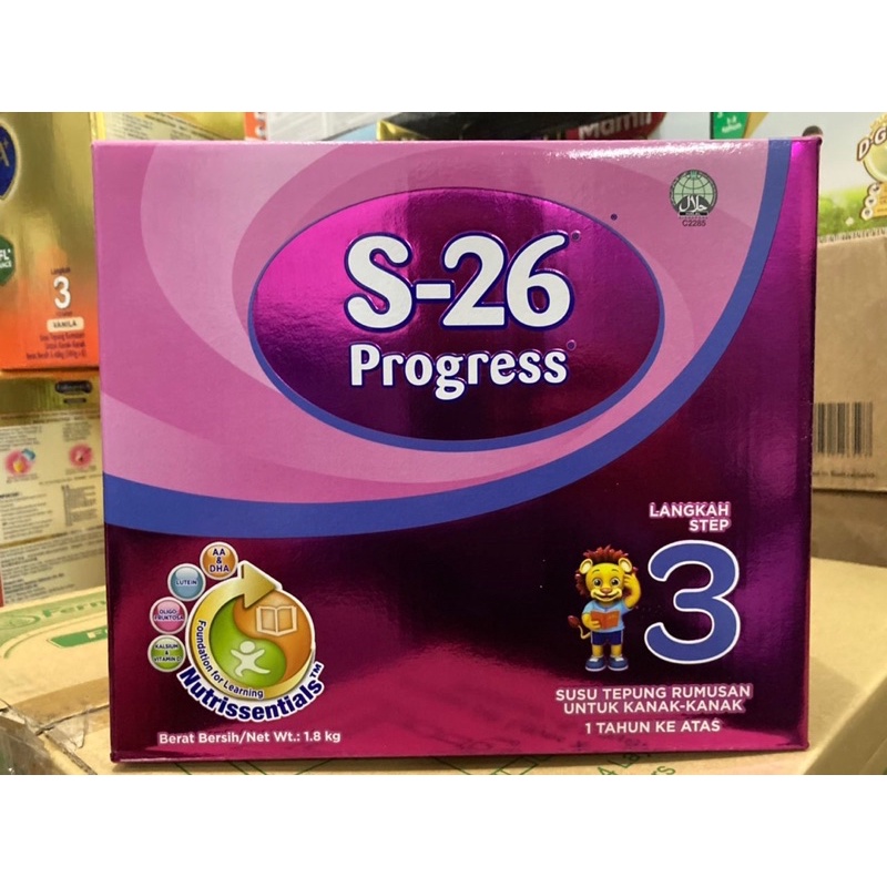 (LIMITED STOCK) S26 Progress/S26 Gold Promil Shopee Malaysia
