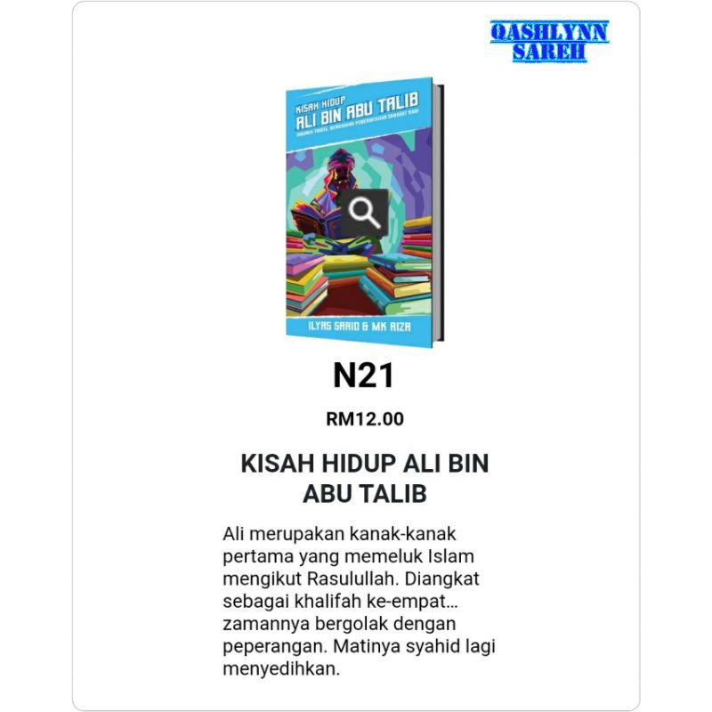 Set Sahabat Nabi Kisah Hidup Abu Bakar Umar Al Khattab Uthman Bin Affan Ali Bin Abu Talib Buku Blink Shopee Malaysia