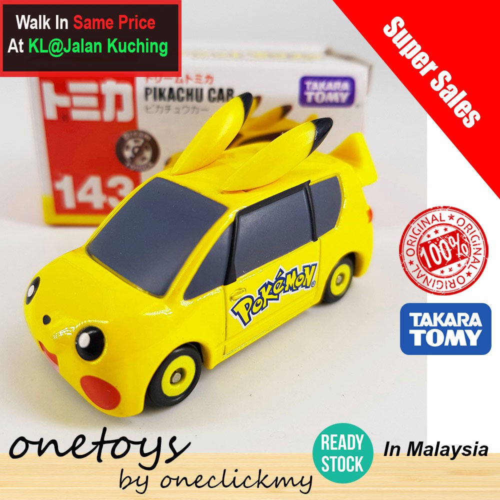 [ READY STOCK ]In Malaysia Original Tomy Takara Pikachu Bus
