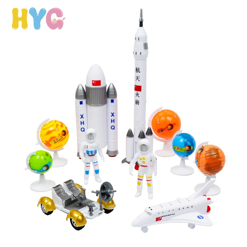 HYG Toys Space Explorers Toys Education Play 11PCS Rocket Plane Satellite Aviation Model Children Gift