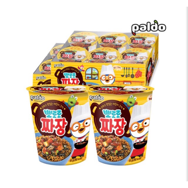 where to buy pororo in malaysia