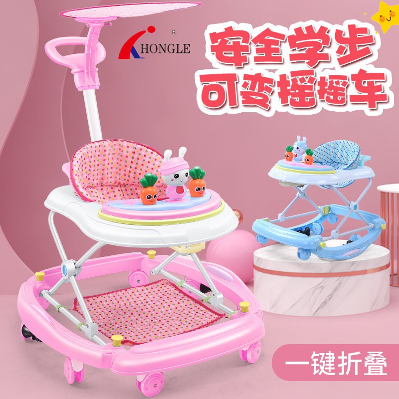 sisver baby walker