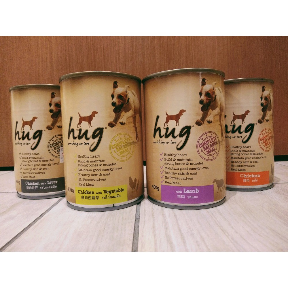 Hug Dog Canned Food 400g Shopee Malaysia