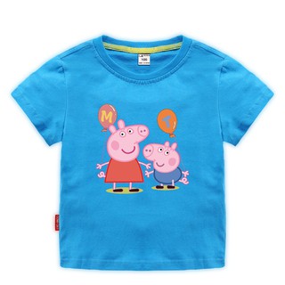 Kids Boys Girls T Shirt Peppa Pig Casual Short Sleeve Tee - 