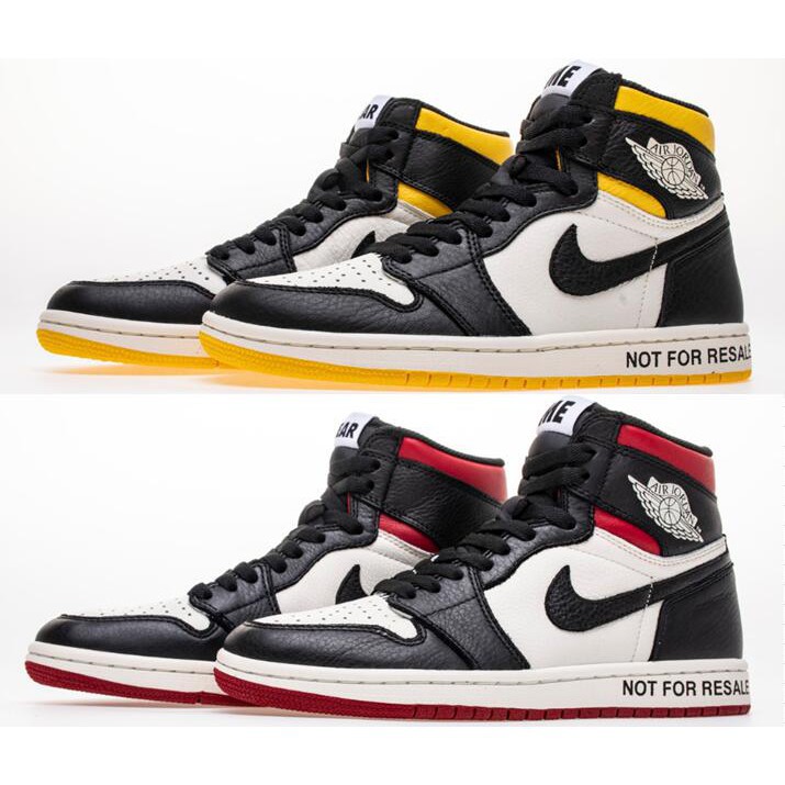 not for sale jordan 1
