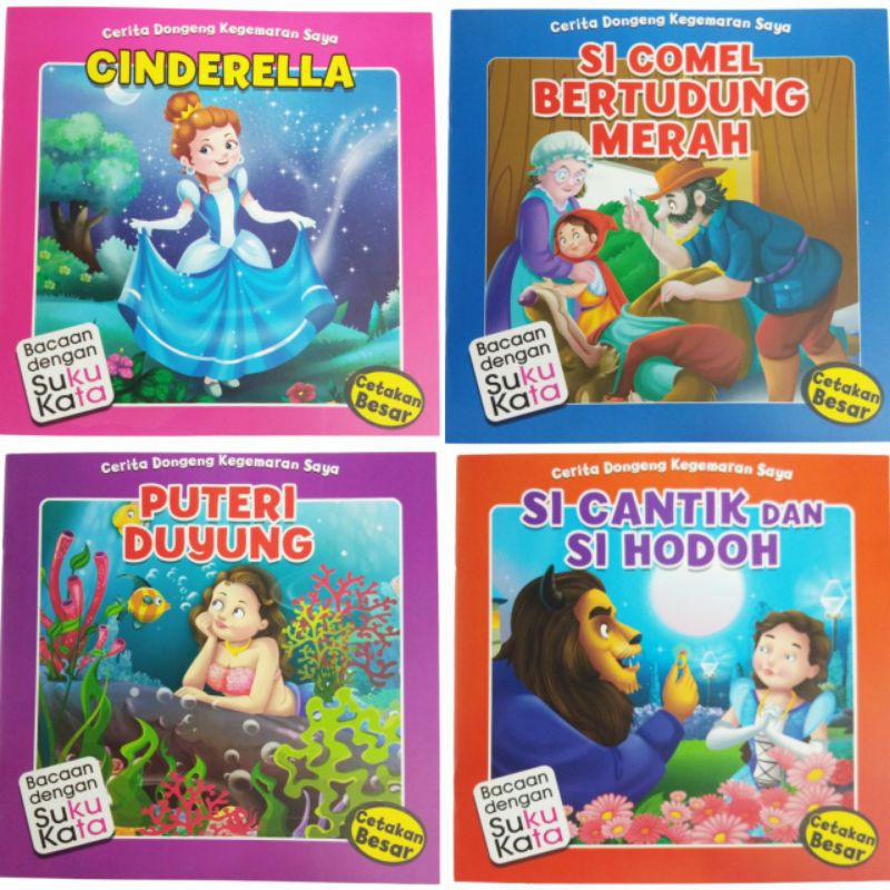 Buy Buku Cerita Dongeng Kegemaran Saya Cetakan Besar Buku Kanak Kanak Seetracker Malaysia