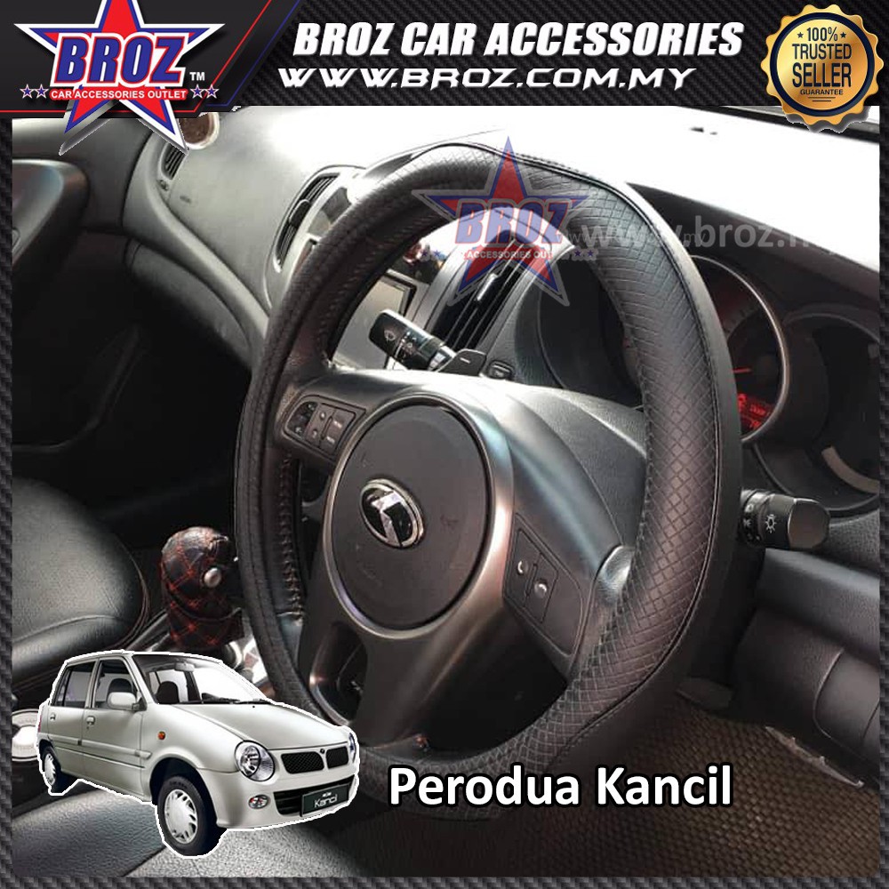 Perodua Kancil Pu Leather Elegant Monogram Steering Wheel Cover 38cm M Size Shopee Malaysia