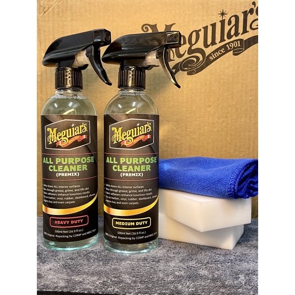 Meguiar's All Purpose Cleaner D101 - 500ml Premix (Interior Dashboard Vinyl Leather Rubber Carpet)