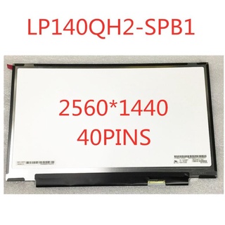 Lenovo ThinkPad X1 Carbon LP140QH1 SPB1 14'' High Resolution 2560*1440 Laptop 