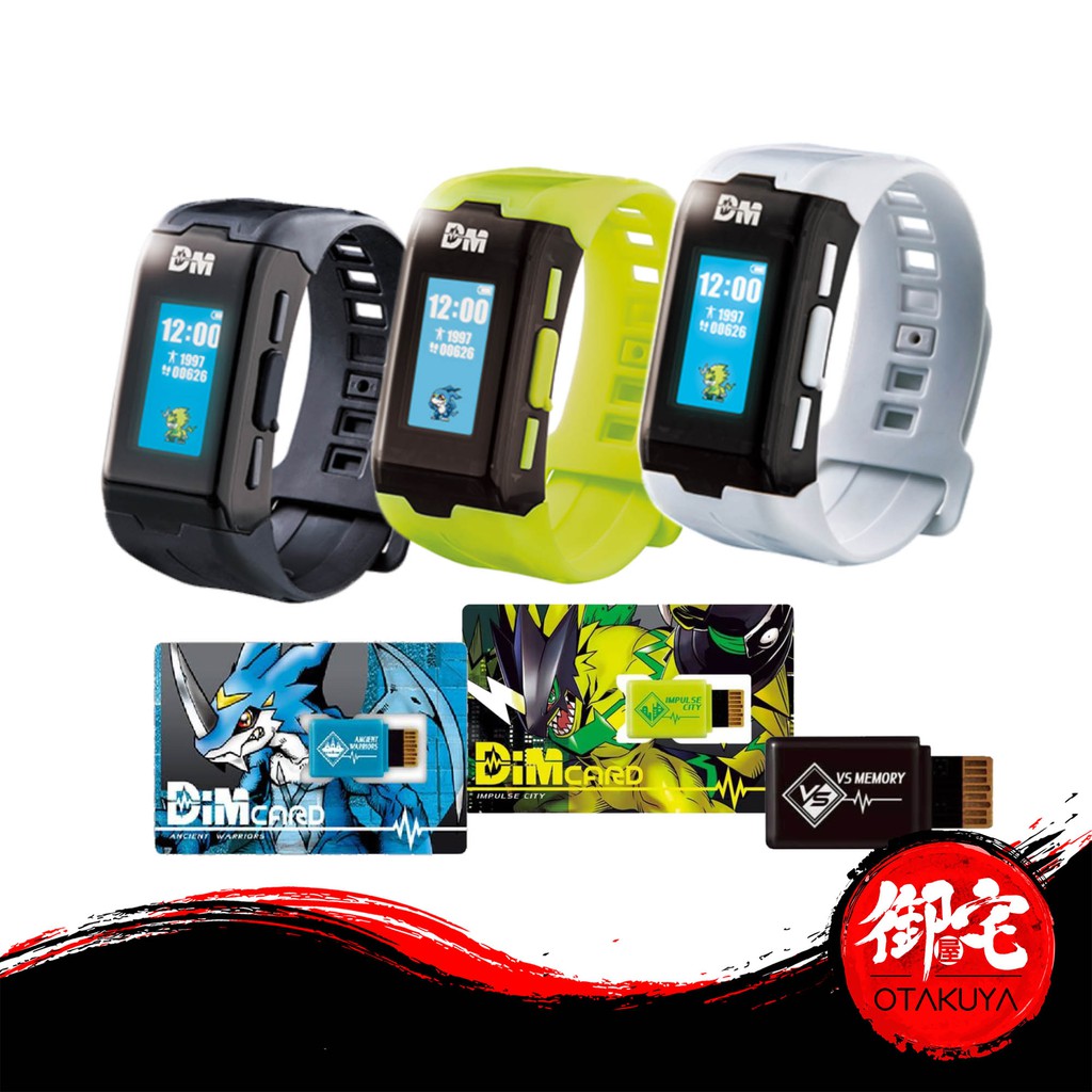 bandai vital bracelet series digital monster digimon