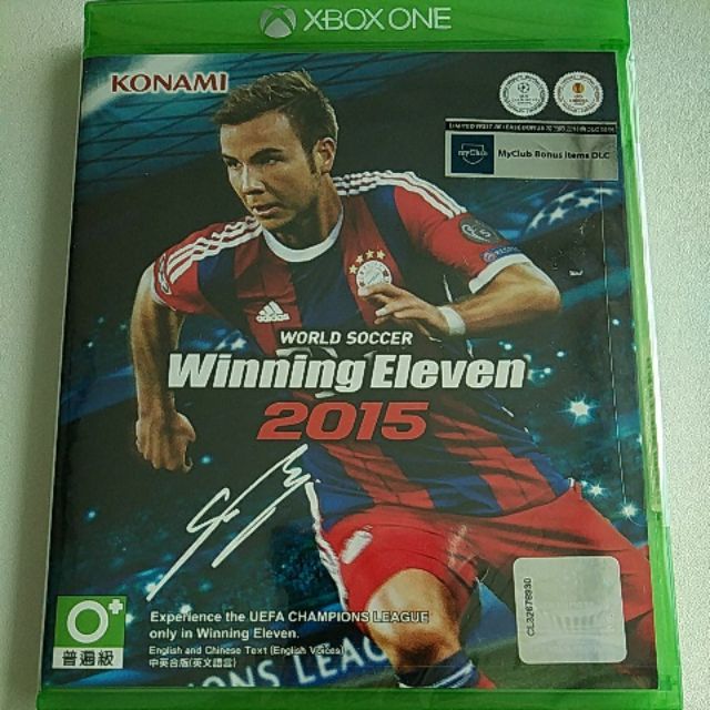 Download Winning Eleven 2015 Pc