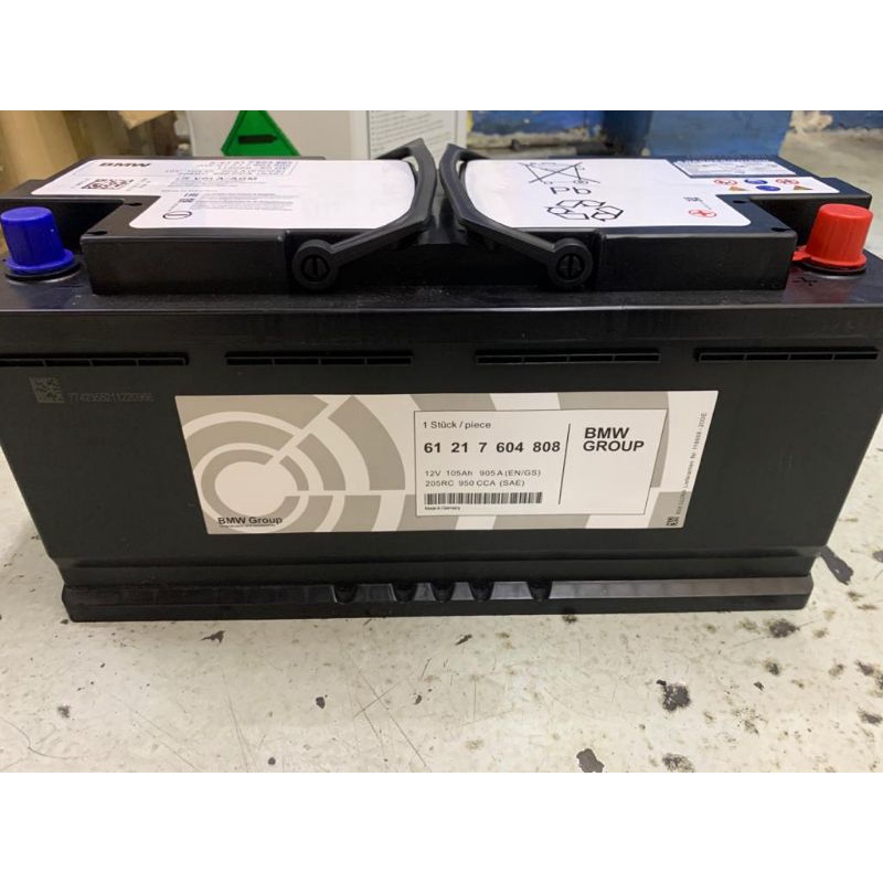 ORIGINAL BMW AGM-BATTERY 105AH | Shopee Malaysia