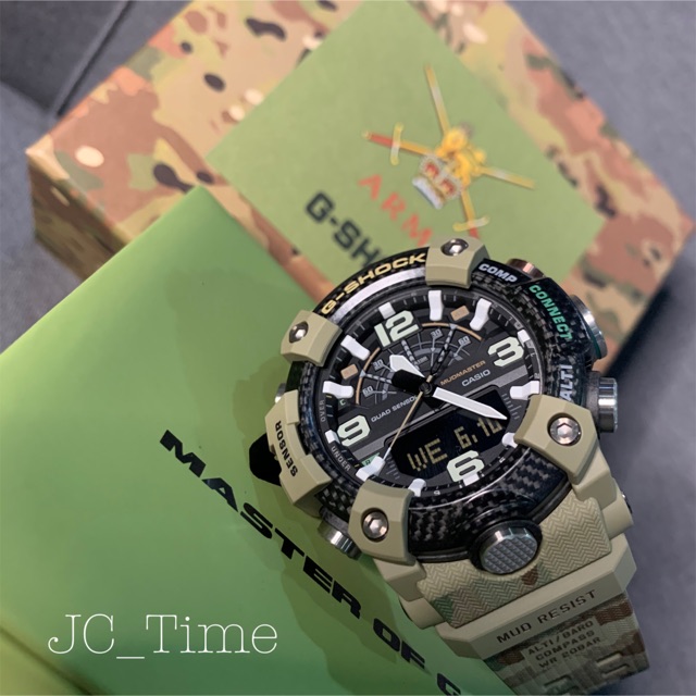 g shock british army