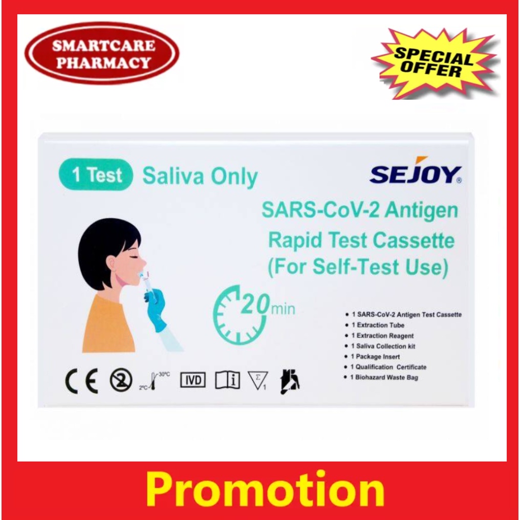 SEJOY Covid19 Rapid Test Kit (Saliva) 1 test Shopee Malaysia