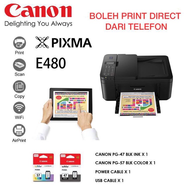 e480 printer