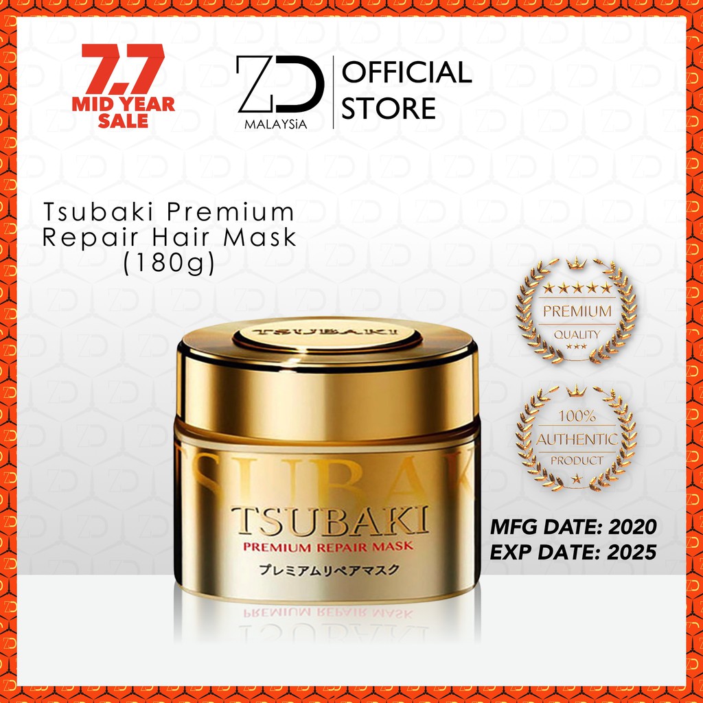 Tsubaki Premium Repair Hair Mask 180g[NEW STOCK][EXP DATE: 2025][7.7 ...