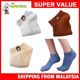 Wenbo [1 Pair] Invisible Bear Sock Cartoon Man Boy Girl Cute Unisex Socks Ankle Women Cotton Socks Breathable