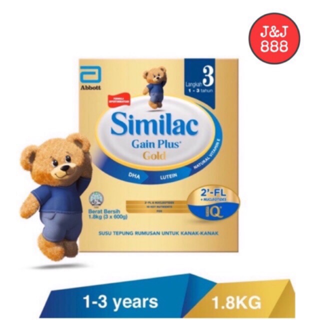 Similac gain plus gold