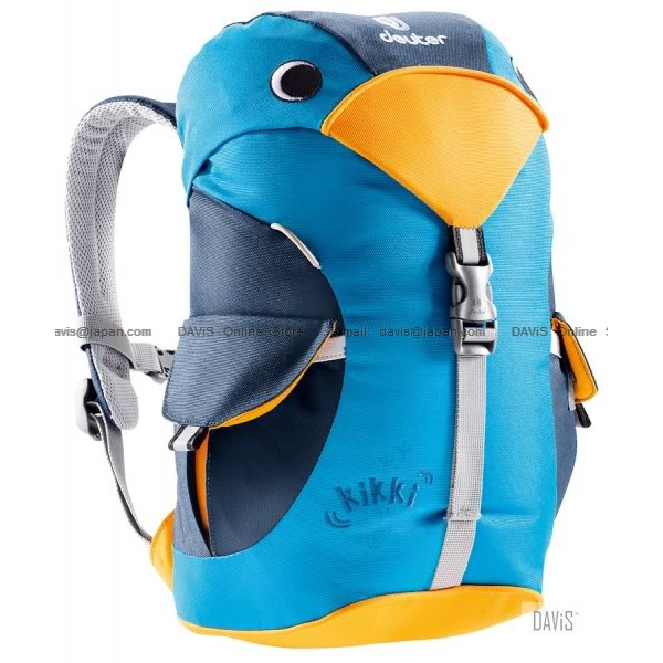 deuter kids pack