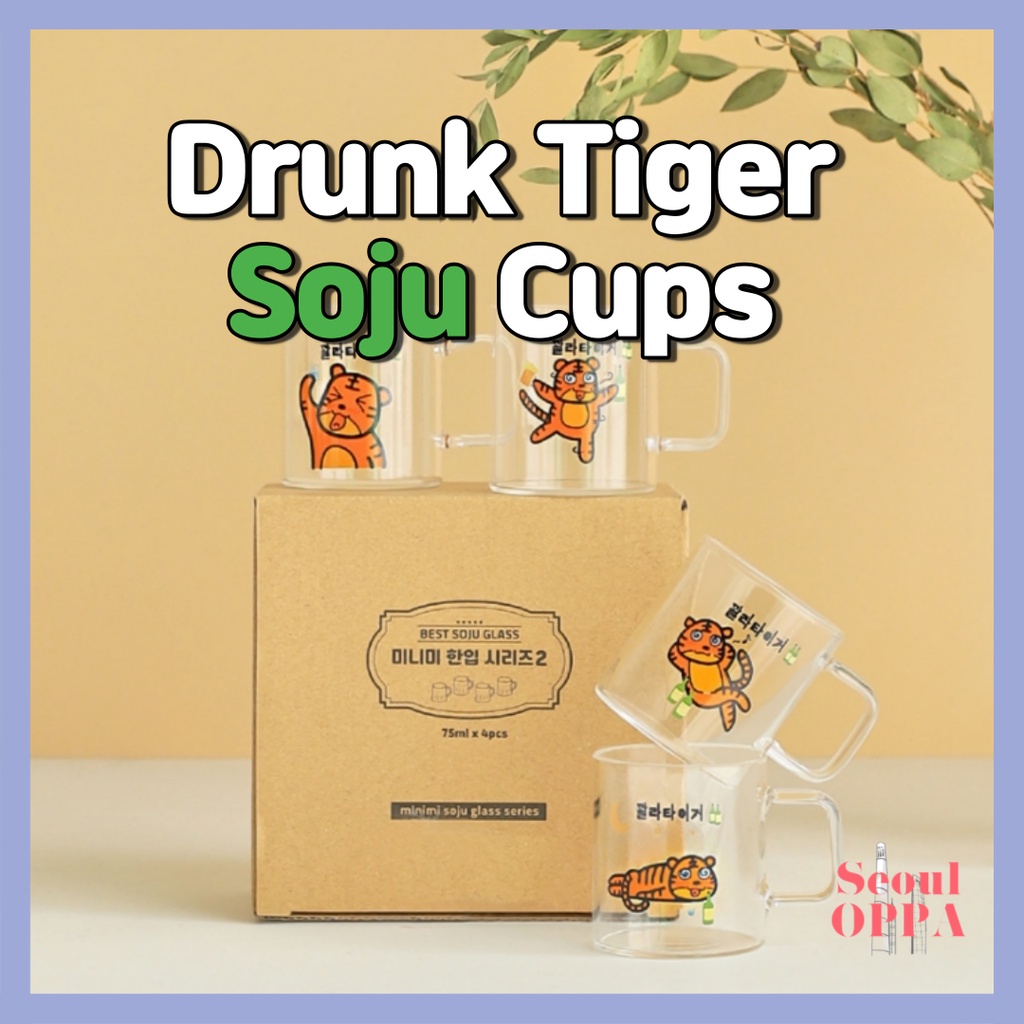 Drunk Tiger Soju Cups 4 PCS Set Jinro Shot Glass Mini Sake Bomb Glasses Korean Traditional Drinking Cup Party Goods