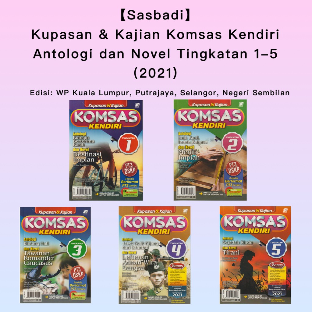 Buy READY STOCKSasbadi Kupasan Kajian Kendiri Komsas Antologi Dan Novel Tingkatan