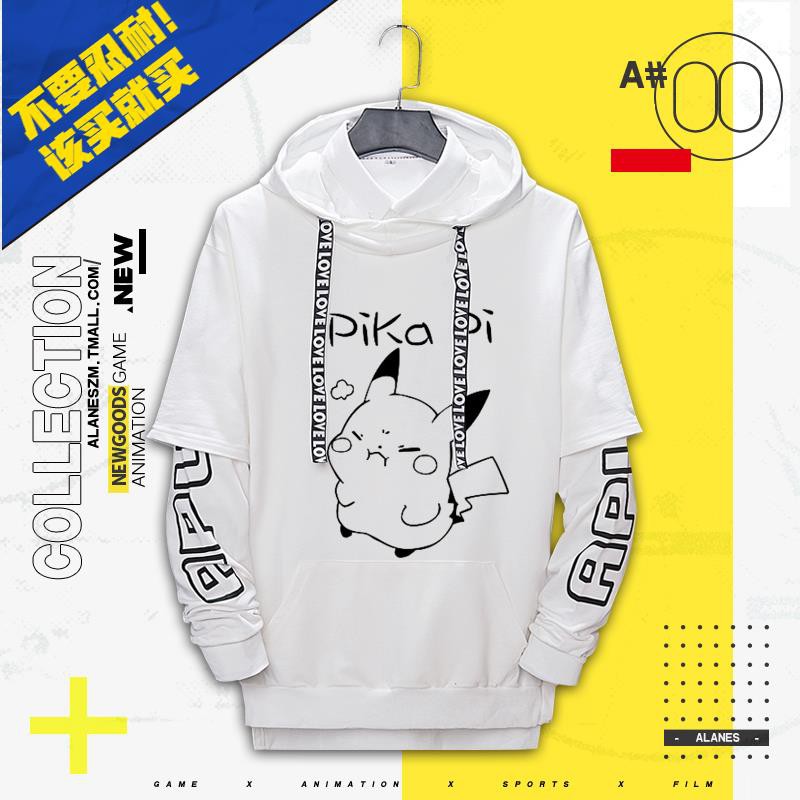 pikachu starry night hoodie